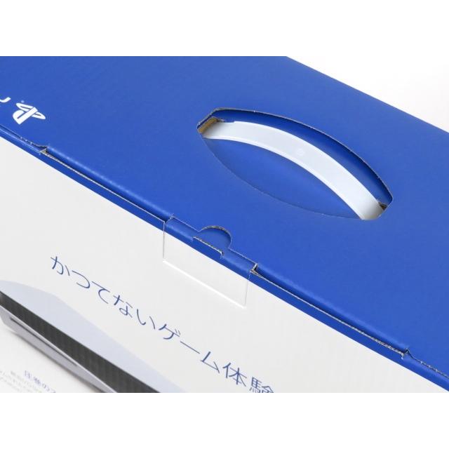 【新品 未使用】【PS5 純正】 ソニー・インタラクティブエンタテインメント PlayStation5 本体 軽量版 CFI-1200A01 【C12599】 |  | 02