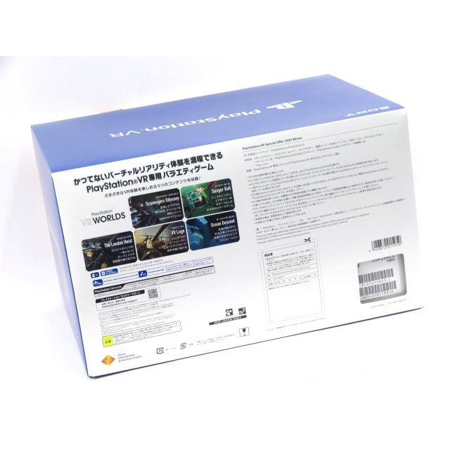 【新品 未使用】【PS5 純正】 SONY ソニー PlayStation VR Special Offer 2020 Winter CUHJ-16014 【C12601】 |  | 01
