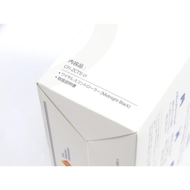 【新品 未使用】【PS5 純正】 SONY ソニー DualSense(TM) ワイヤレスコントローラー ブラック CFI-ZCT1J01 【C12603】 |  | 03