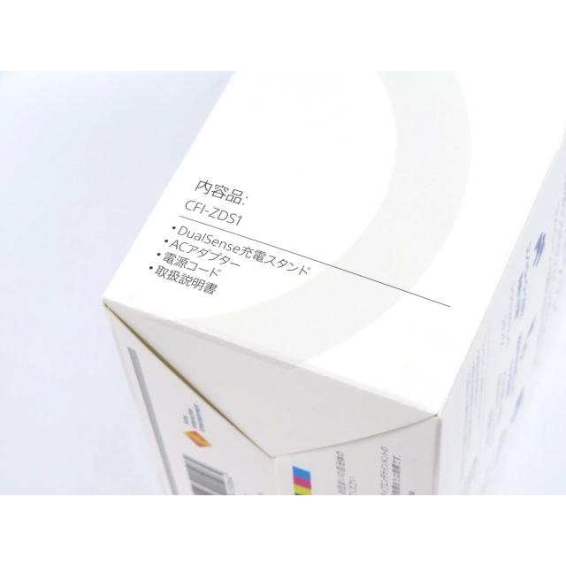 【新品 未使用】【PS5 純正】 SONY ソニー DualSense ワイヤレス コントローラー 専用 充電スタンド CFI-ZDS1J 【C12607】 |  | 03