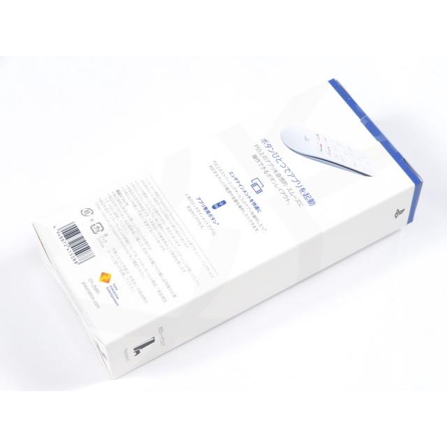 【新品 未使用】【PS5 純正】 SONY ソニー PlayStation5 メディアリモコン リモコン ホワイト 白 CFI-ZMR1 【C12608】 |  | 01