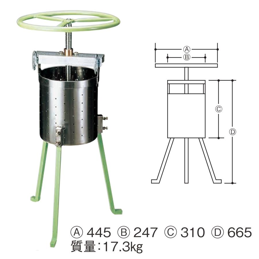 遠藤商事 TKG 18-8 餃子絞り器 AGY-01 : Loop Leaf ループリーフ