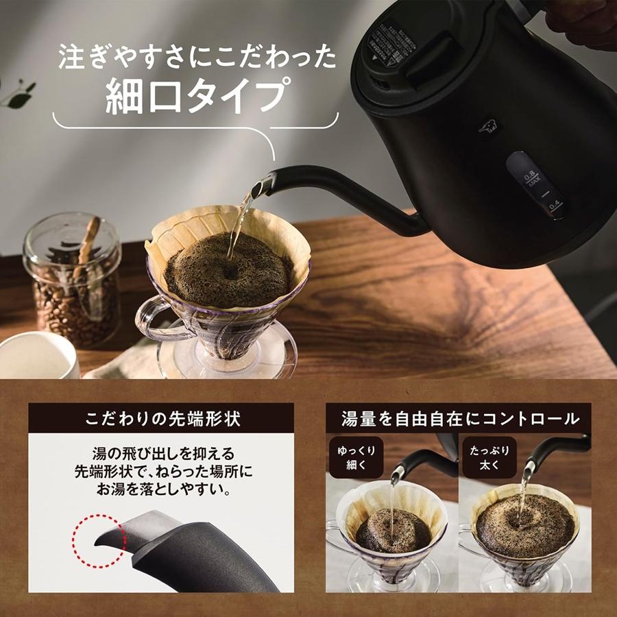送料無料✨新品激安✨ 象印　電気ケトル　プラチナフッ素加工　蒸気レス構造 象印 - 送料無料✨新品激安✨ 象印 電気ケトル プラチナフッ素加工