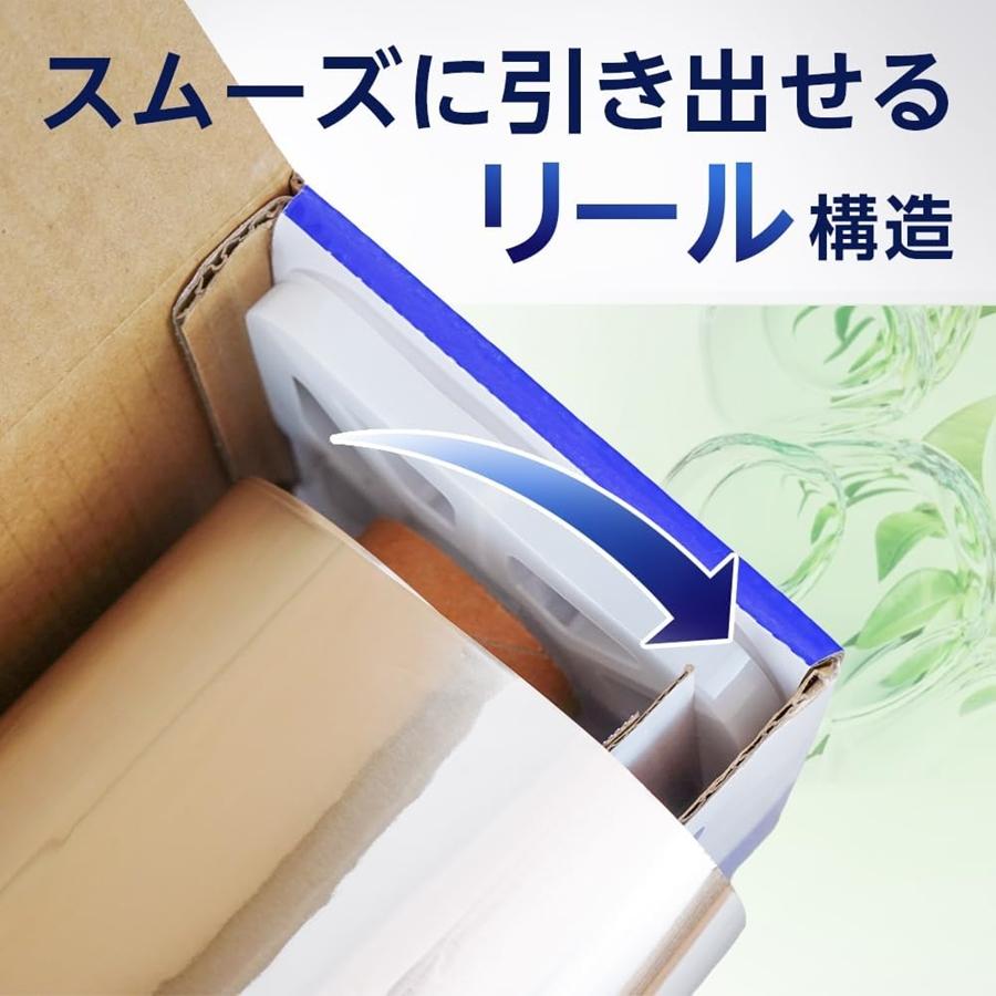 業務用 低炭素 アルミホイル 30cmx300m XAL-F1 : Loop Leaf ループ