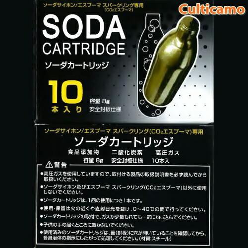 NTG ソーダサイフォン専用 取替用ソーダカートリッジ 10本入 PSC-72