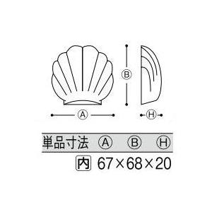 千代田金属工業　シリコン加工　ほたて貝型　天板　20ケ取　WTV-12_1