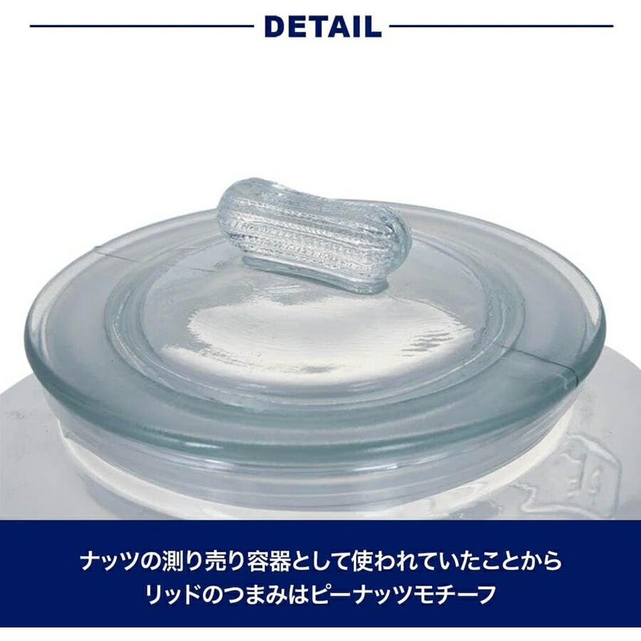 741　【激レア！】Disney クッキージャー 741 【激レア！】Disney クッキージャー 741 【激レア！】Disney