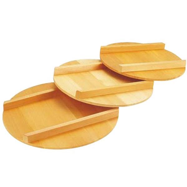 木製　飯台用蓋　サワラ材　66cm用　BHV-03