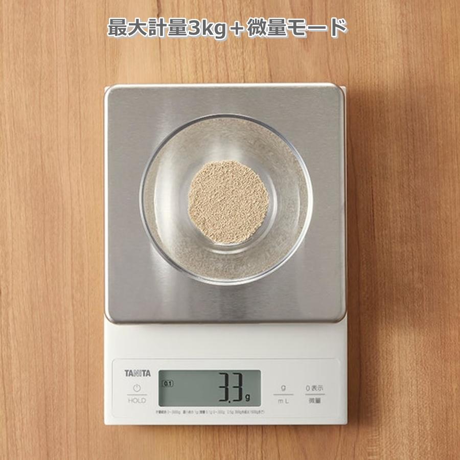 TANITA（タニタ） デジタルクッキングスケール KJ-305 3kg BSK-F0