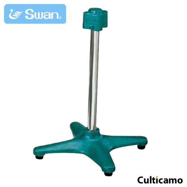 スワン　カップホルダー用スタンド　回転式　FKT-09