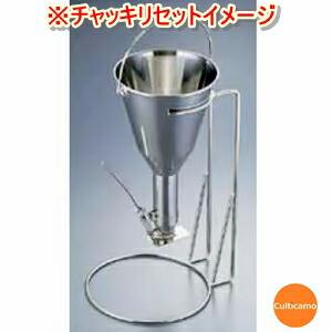 遠藤商事 18-8 チャッキリスタンド 大用 WTY-C3 : Loop Leaf ループ