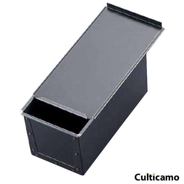 スルトン　食パン型　フタ付　3斤　WST-03