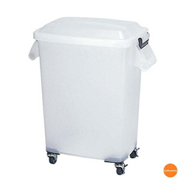 アロン化成　厨房ペール　半透明　キャスター付　CK-70N　ナチュラル　KPC-38