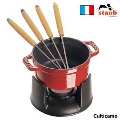 ストウブ　staub　ミニ・チョコフォンデュセット　チェリー　40509-900　RST-53