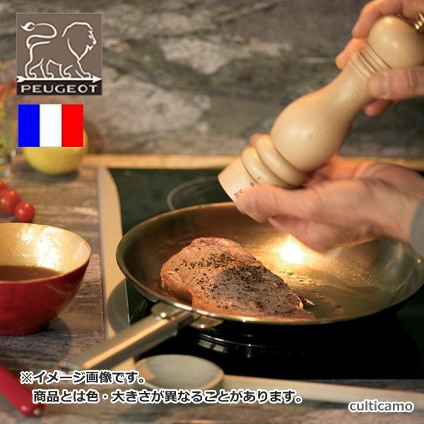 PEUGEOT（プジョー） ペパーミル パリ Uセレクト シラキ 23317 22cm