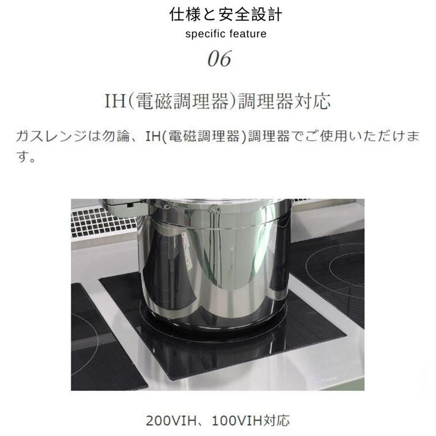 ワンダーシェフ　プロビッグ4　両手圧力鍋　30L　NPDD30　AAT-A1の画像