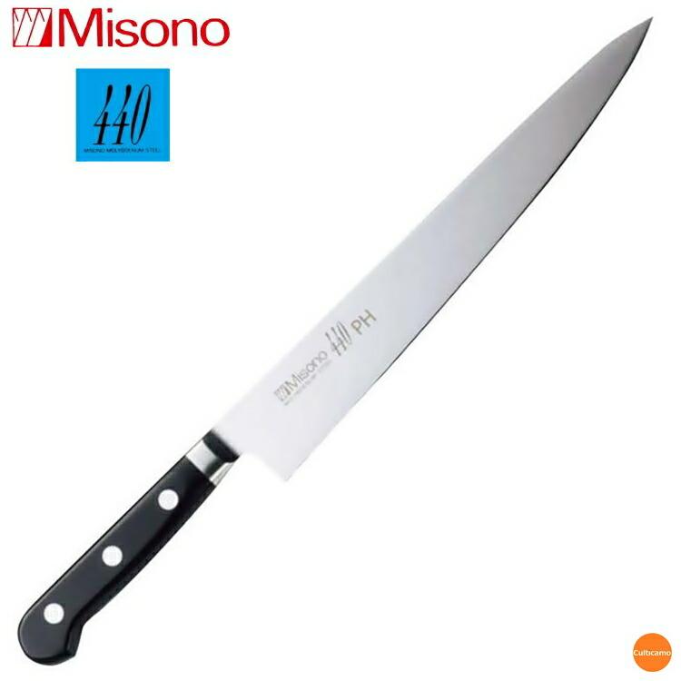ミソノ　440PHシリーズ　筋引　両刃　No.021　24cm　AMS-M7