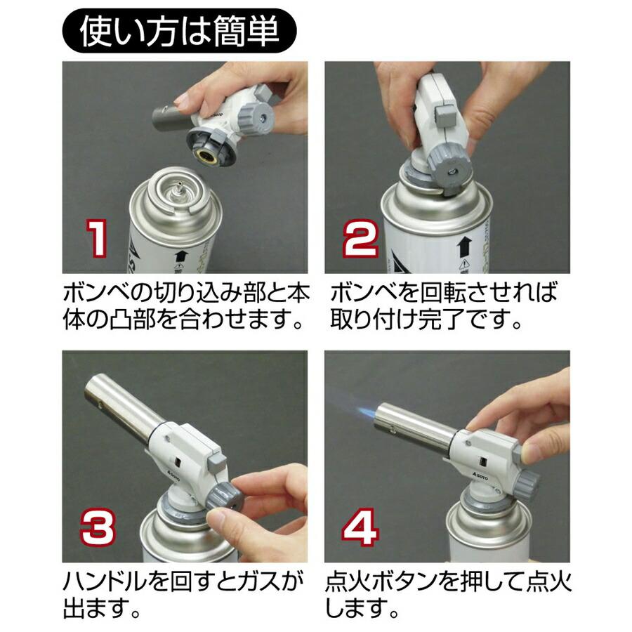 SOTO 炙りマスターCB KC-701 DTC7001 ※カッセトボンベは別売になります