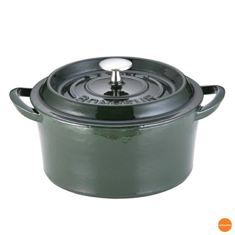 ボン・ボネール　ココット　マジョリカグリーン　20cm　ABV-B8