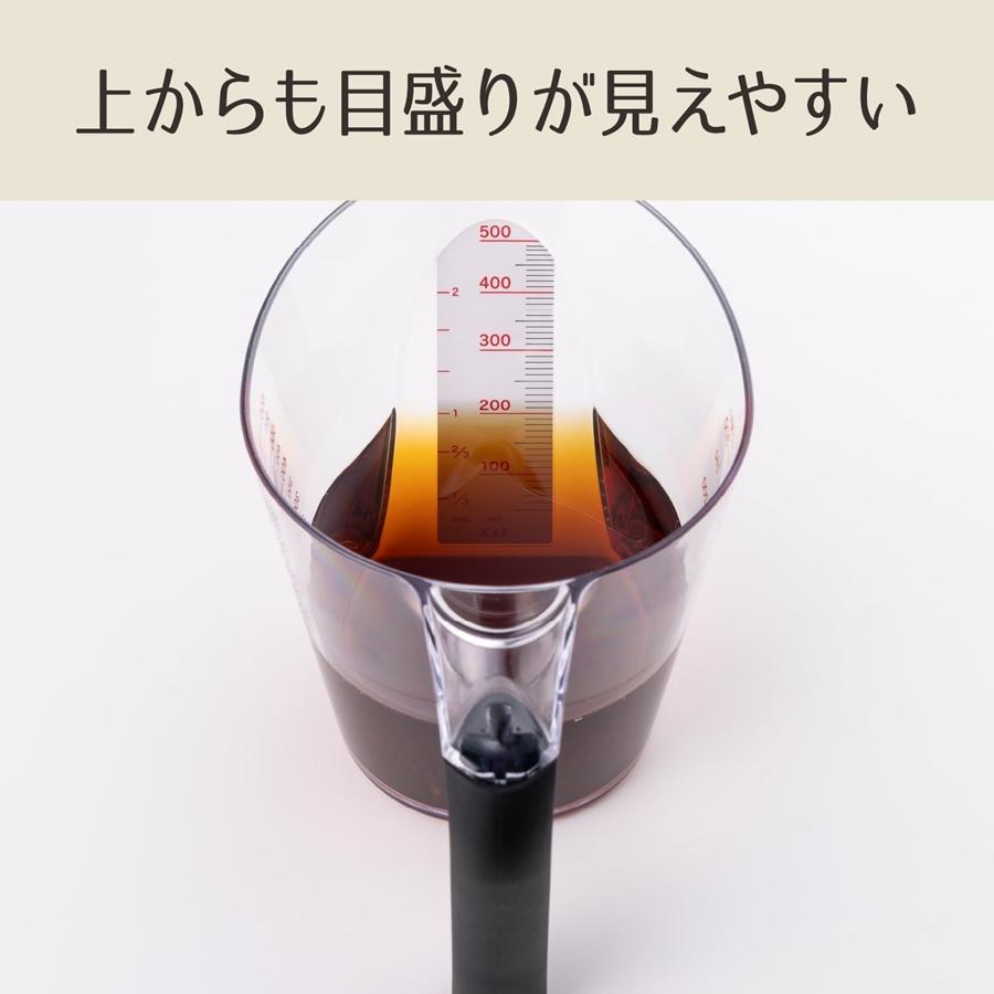 貝印 上から測れる洗いやすい計量カップ DH-8128 600ml BKI-78 : Loop