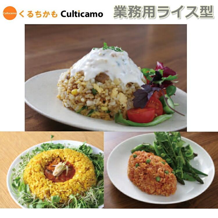 どーなっつ フリードーナツ【旭化成の構造資材】