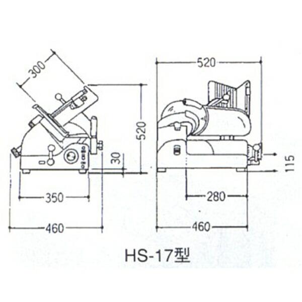 ハッピー ハムスライサー HS-17型【CSL19】 ハッピージャパン ハムスライサー HS-17型 CSL-19 メーカー直送品