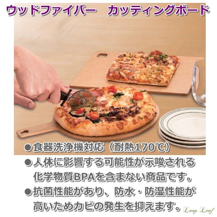 ウッドファイバー カッティングボード ラウンド Ks10 F405mmｘh6mm Gkt 79 Sale 7 0901 01 Loop Leaf ループリーフ 通販 Yahoo ショッピング