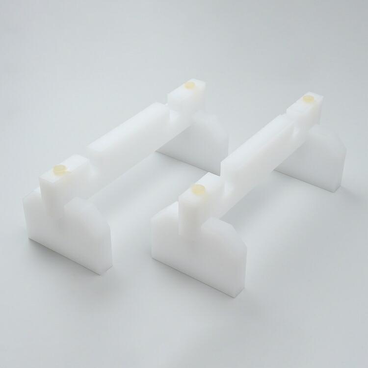 山県 プラスチック まな板用脚 スタンド兼用 2ヶ1組 35cm AMN-C8の画像