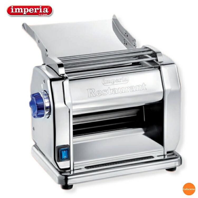 インペリア 電動式 パスタマシーン PRO-220 Ver.2 APS-71 : Loop インペリア 電動式 パスタマシーン PRO-220 Ver.2 APS-71 : Loop