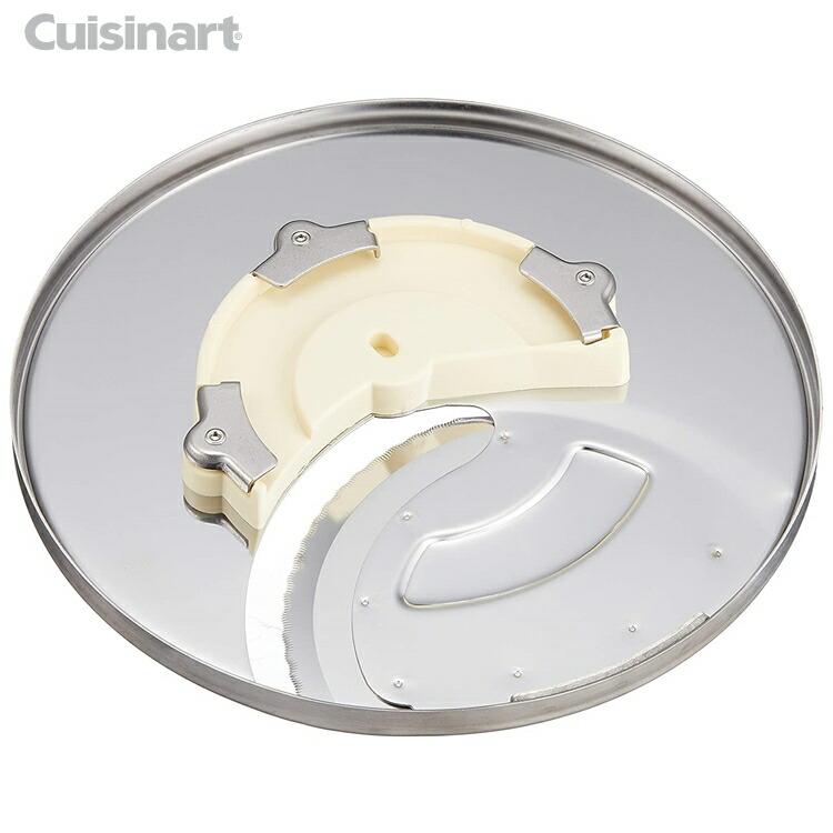 クイジナート 2mmスライサー DLC-342CH(X・NXJ・NXJ2用)【CKI1613】 クイジナート（Cuisinart） 2mmスライサー DLC-342CH X・NXJ・NXJ2用