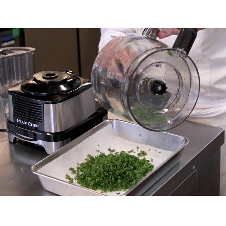 マルチシェフ（MULTI CHEF） フードプロセッサー MC-200DFPM CML-44