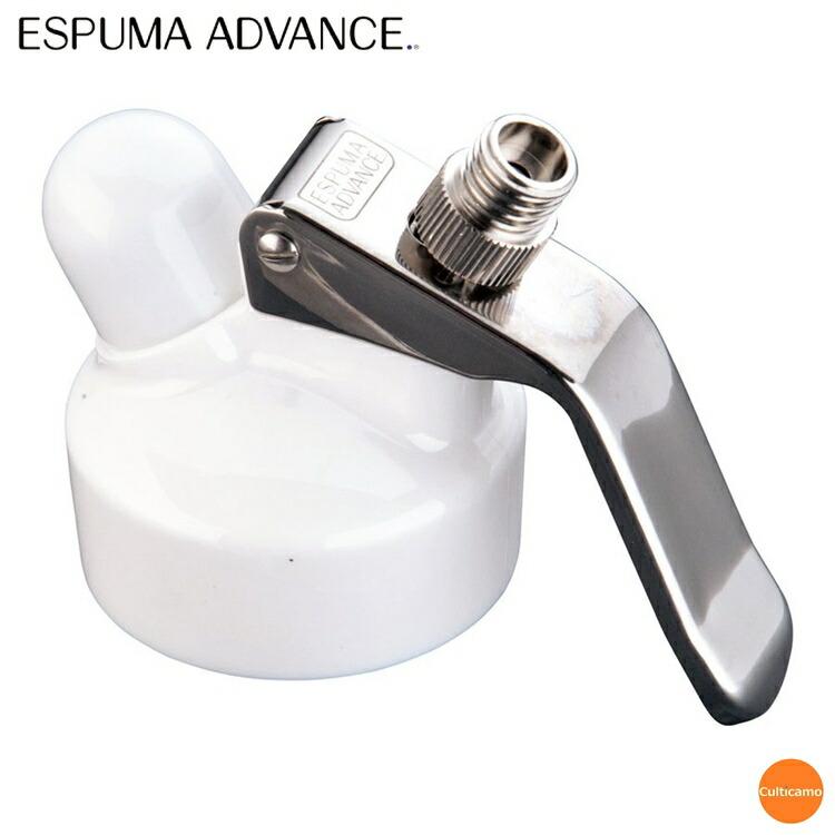 エスプーマアドバンスディスペンサー 用:ヘッド一式 BES03016（中古品） エスプーマ アドバンスディスペンサー用部品 ヘッド一式 BES03016