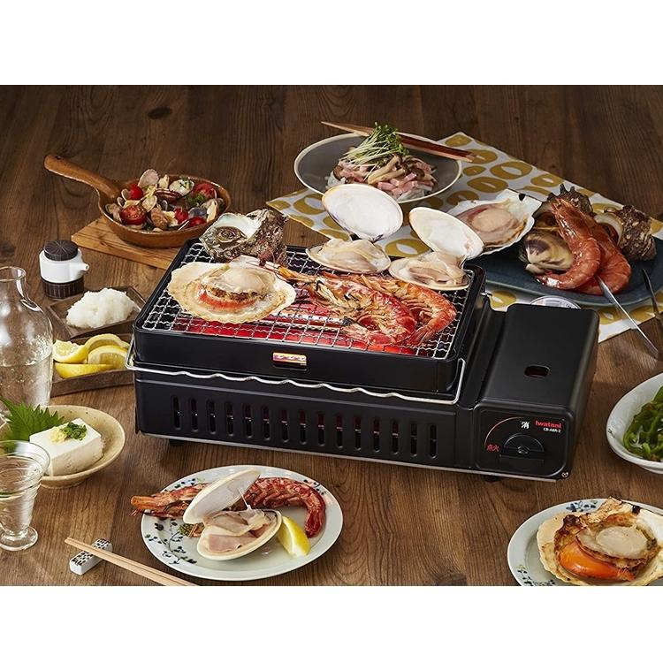 炙りや イワタニ カセットガス 炉ばた焼き器 炙りや2 CB-ABR-2