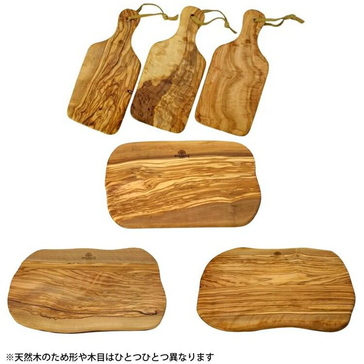 ベラール（BERARD） オリーブウッド カッティングボード 小 54070