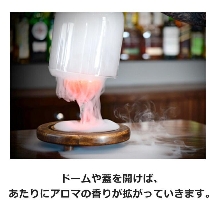 【Maa リピート特価】フレーバーブラスターPRO Flavour Blaster フレーバーブラスター PRO KIT スターター