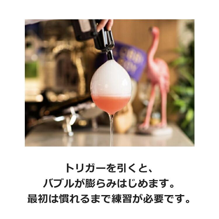 【Maa リピート特価】フレーバーブラスターPRO Flavour Blaster フレーバーブラスター PRO KIT スターター