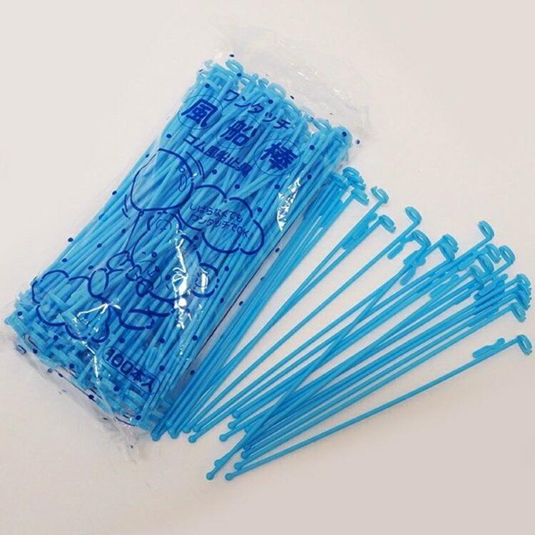 鈴木ラテックス（Suzuki Latex） ワンタッチ 風船棒 単色100本入 ZHU
