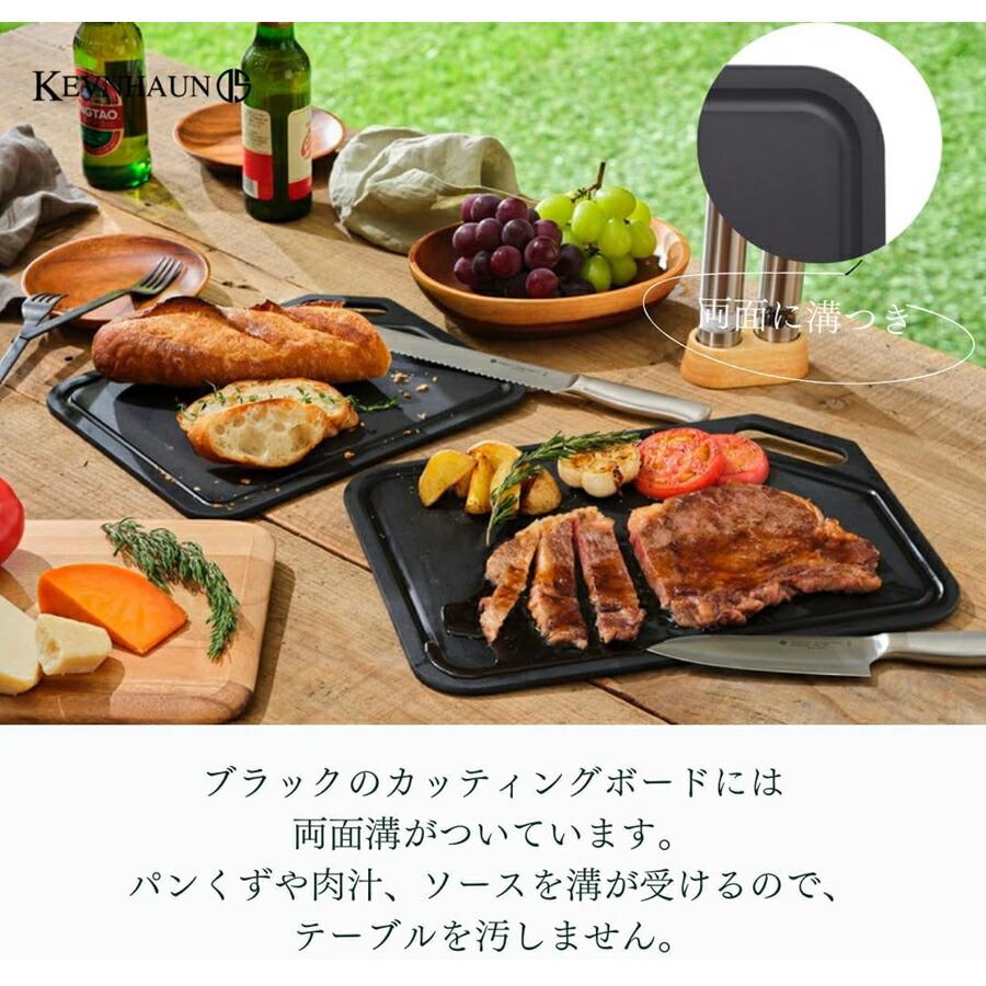 ケヴンハウン Dスタイル ウッドファイバー カッティングボード L