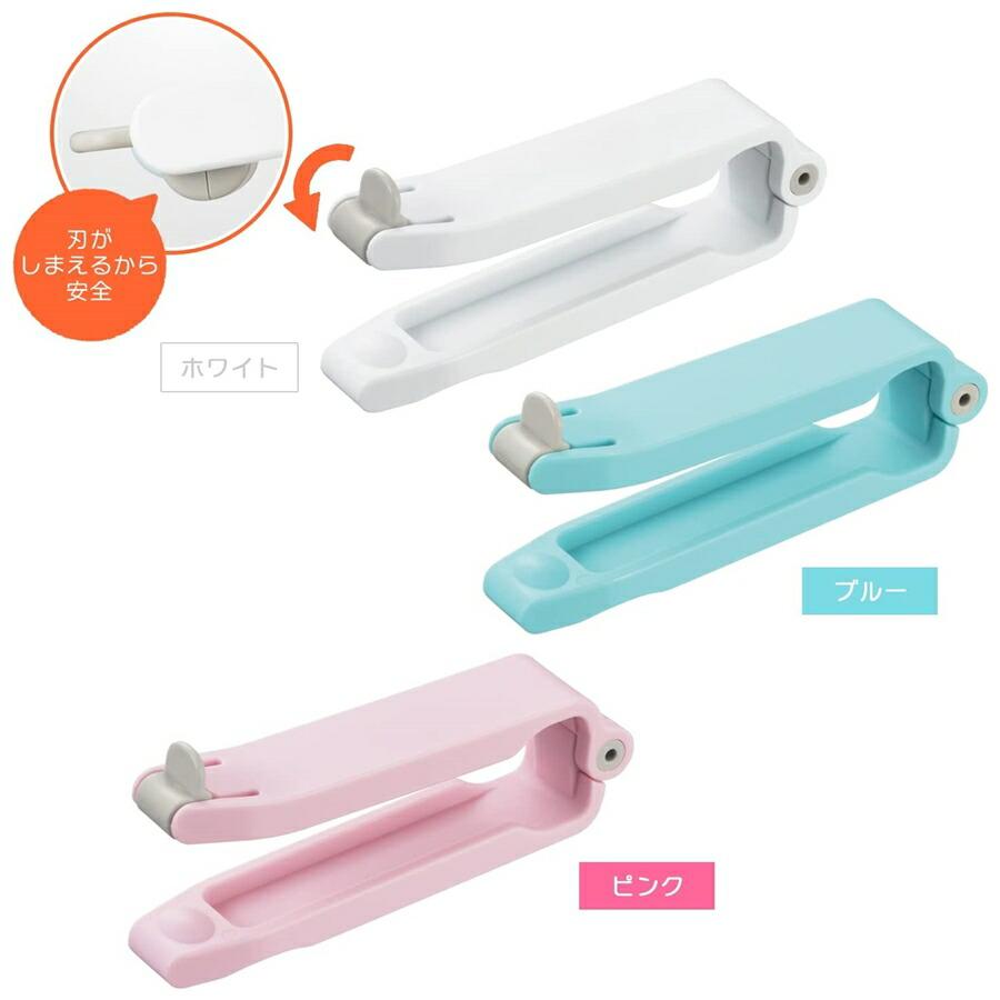 曙産業 テープと袋のカッター CH-2098 ブルー BPT-I9 : Loop Leaf