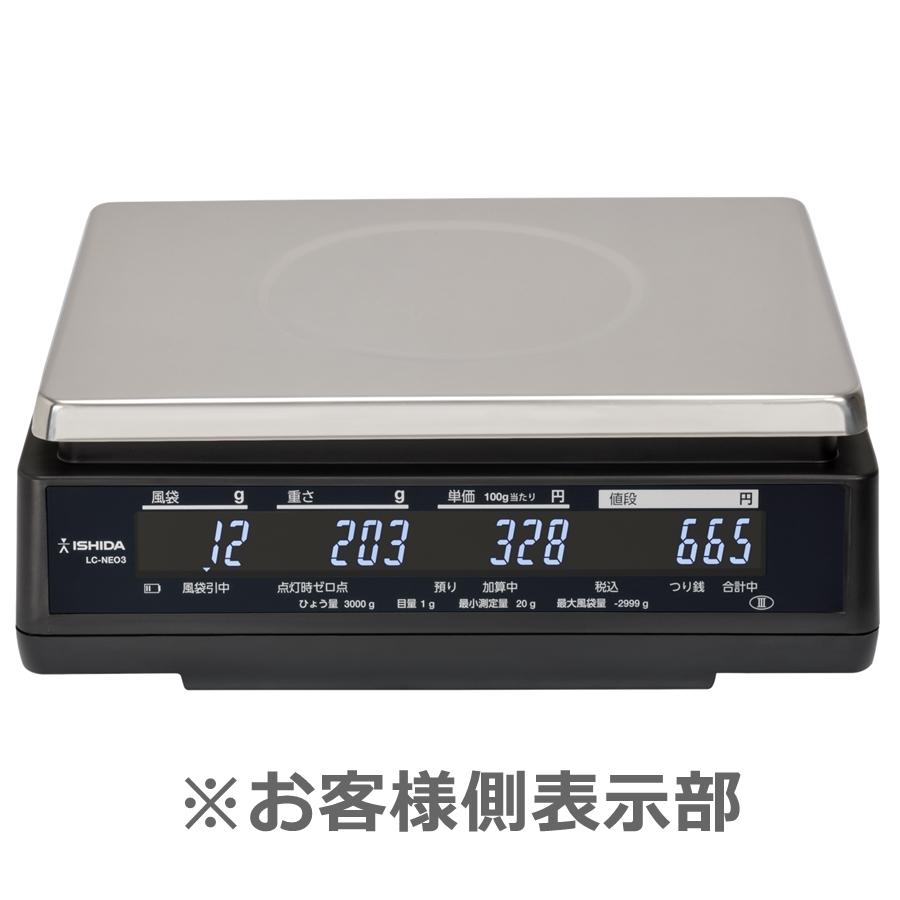 イシダ デジタル演算ハカリ LC-NEO3 6kg BHK-A4 メーカー直送品 代引き