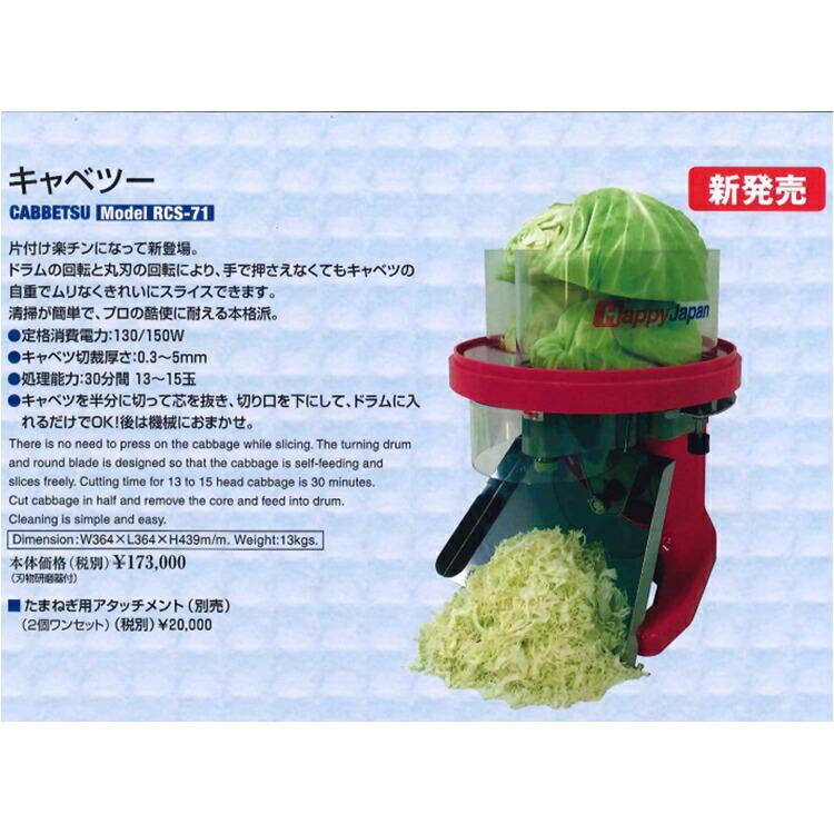 きゃべつ様 AmiAmi [Character & Hobby Shop] | 1/12 BIKE Series No.10 Eva RT