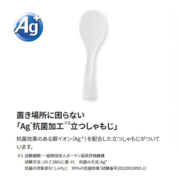 象印（ZOJIRUSHI） 業務用 電子ジャー 木目 保温専用 TH-GA80 DZY-72