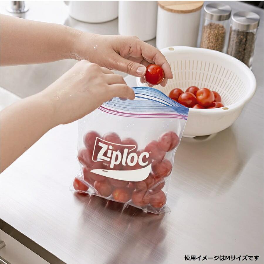 ジップロック 旭化成 ジップロック フリーザーバッグ ダブル
