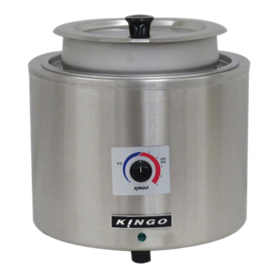 【LP】湯煎式電気スープジャー KINGO 7L D9001 2019年製 KINGO 湯煎式 電気スープジャー D9001 7L DSC-27 : Loop Leaf ループ
