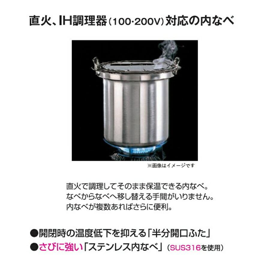 象印（ZOJIRUSHI） マイコンスープジャー 乾式保温方式 TH-CV120 12L