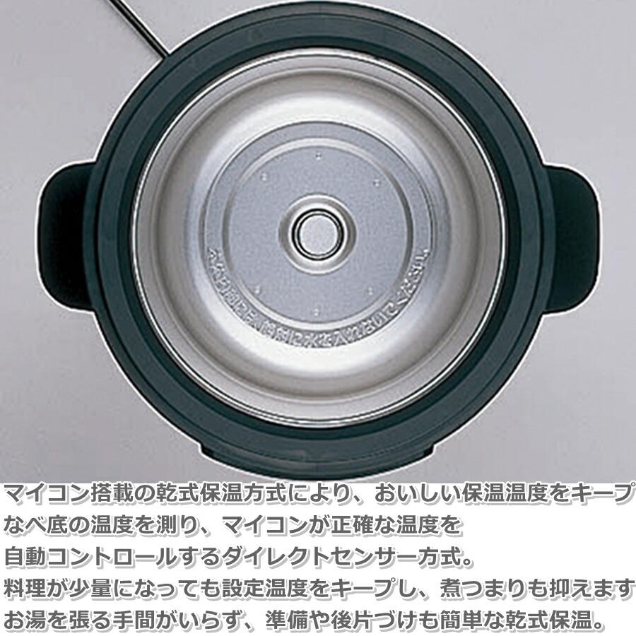 象印（ZOJIRUSHI） マイコン 温泉たまご＆スープクックジャー TH-DE06