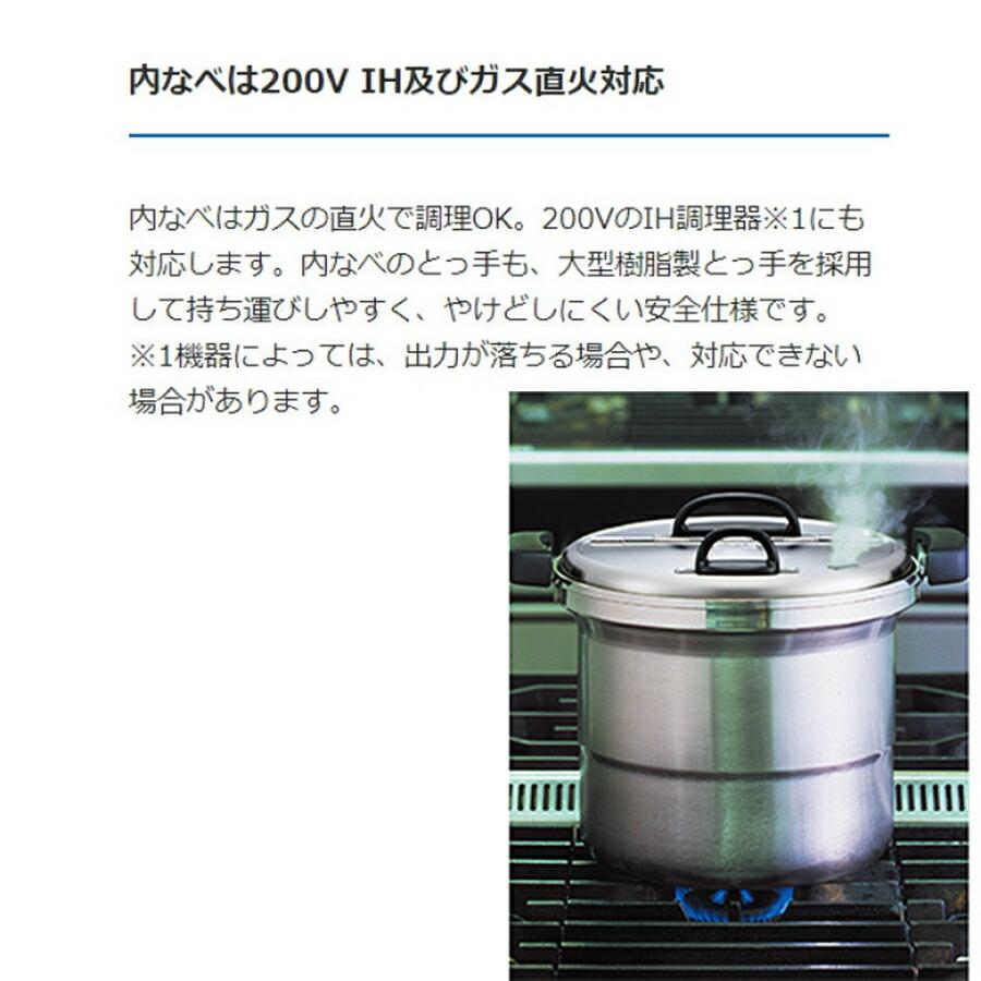 タイガー（TIGER） マイコンスープジャー 乾式保温方式 JHI-N121 12L