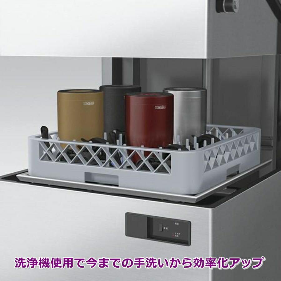 THERMOS（サーモス） 洗浄機対応 真空断熱ステンレスポット 1.5L