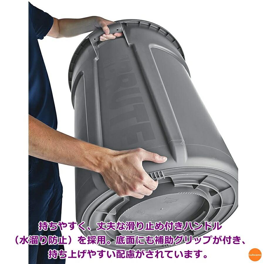 スクエア　ブルート　コンテナ　No.3536　グレー　151.4L　KBL-23_2