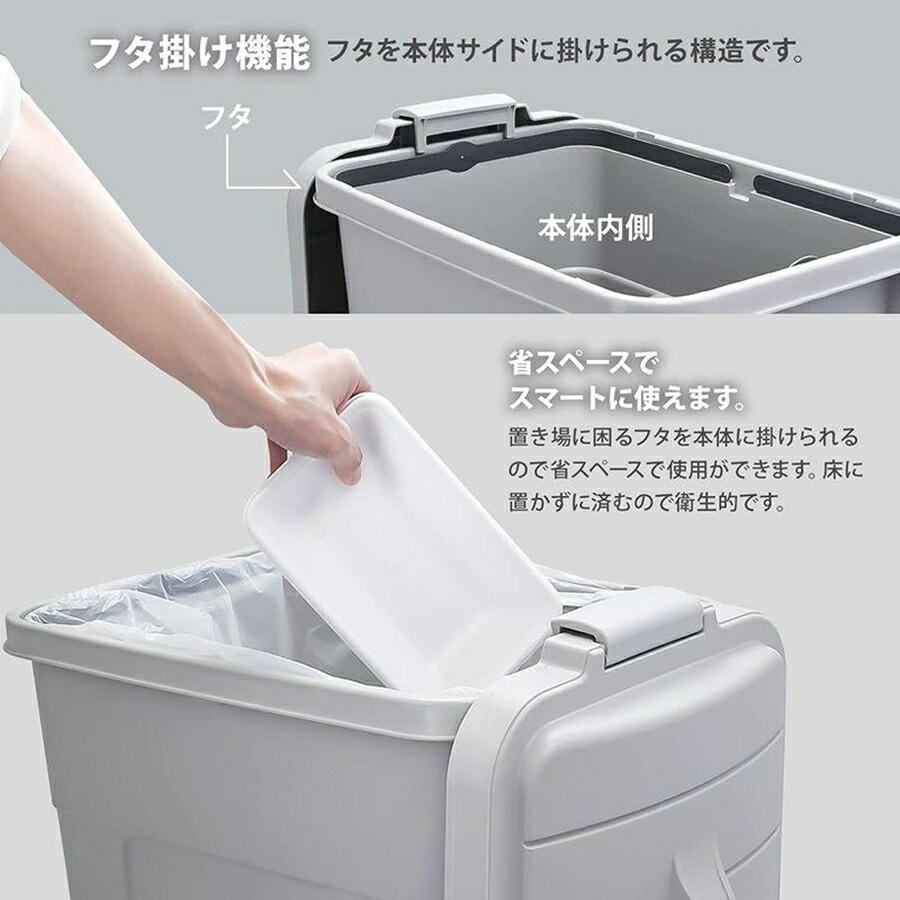 RISU（リス） ベルク 角型ペール グレー 45D 本体 47L KPC-94 : Loop 